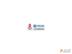 -中国移动(圆明园路营业厅)