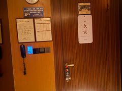 -手佳·水疗汇(嘉益店)