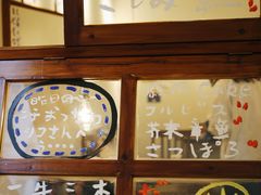 -馥家小馆(黔灵山公园店)