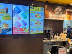 -麦当劳(皇岗路店)