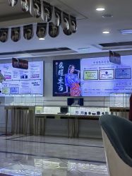 -重庆军科整形美容医院