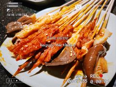 -盛江山自助料理(太原街万达店)