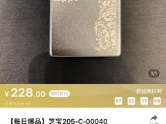 -王府井百货(总府店)