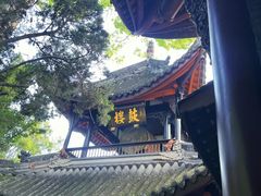 -成都武侯祠博物馆