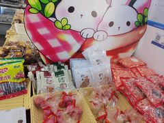 -稻香村金沟河第33营业部