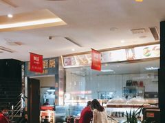 -阿庄新豫菜(通泰路店)