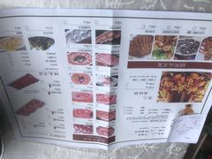-羊家胡同·龙虾烧烤火锅(龙汇路店)