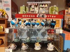 -解忧集市(北京路天河城店)