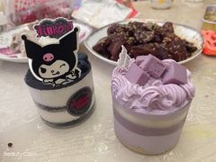 -好利来(梅江永旺店)