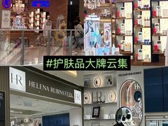 -新城市广场