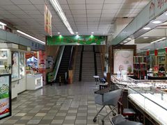 -北京华联生活超市(兰州红星店)