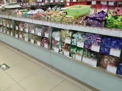 -北京稻香村(花市店)