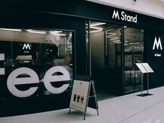 -M Stand(西安大悦城店)
