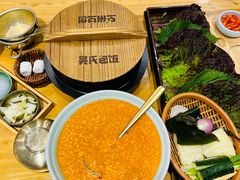 -吴氏包饭·传统民俗料理(延大学府店)