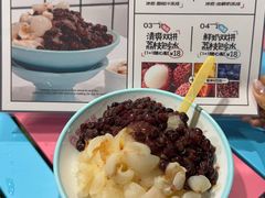 -梁子刨冰王&梁小糖(王顶堤店)