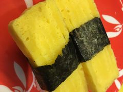 -京樽回転寿司(奥林匹克店)