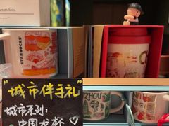 -星巴克臻选(南京金茂览秀城店)
