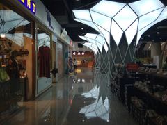 -恒生万鹂广场(唐镇店)