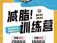 -MYFIT健身工作室(赞成店)