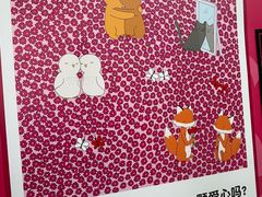 -胖哥俩肉蟹煲(河北勒泰购物中心店)