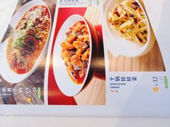 -眉州东坡(通州店)