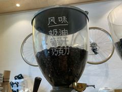 -常识咖啡common sense(春熙路店)