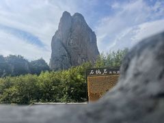 -楠溪江石桅岩