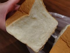 -银座仁志川·生吐司专门店(香港广场店)