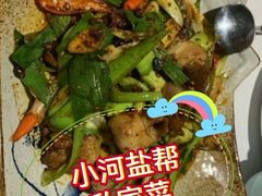 -小河盐帮·私家菜·烤鸭(三元桥·霄云路店)