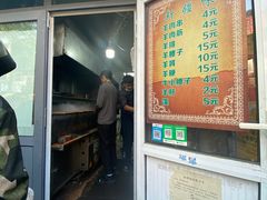-同来顺烧烤餐厅(哈尔滨道店)