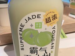 -奈雪的茶(东原悦荟店)