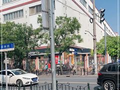-麦当劳(田林好又多店)