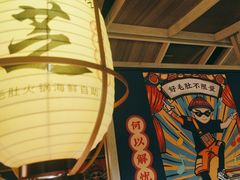 -芝小官牛肉火锅烤肉自助(淮安清江浦区新亚店)