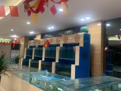 水产区-聚宾楼·烤鸭·家宴(科技三路店)
