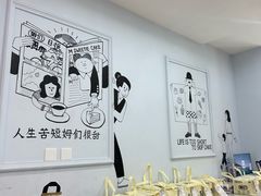 -姆们M Sweetie Cake(三里屯店)