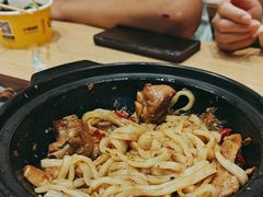 -金记 酿皮·煲烧饭(万博店)