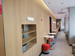 -永和大王(小厨·东四十条店)