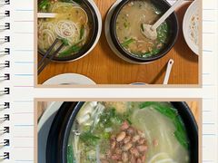 -双桥园·云南过桥米线(古城南门店)