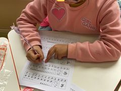 -昂立青少儿成长中心(杨浦国和1000校区)