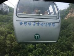 -大连冰峪旅游度假区