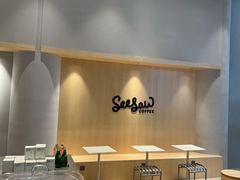 -Seesaw Coffee(西岸凤巢店)