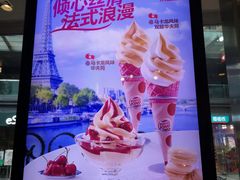 -汉堡王(EAC欧美中心店)