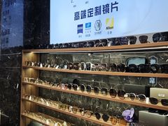 -日本手作眼镜·久川睛匠(新中关购物中心店)
