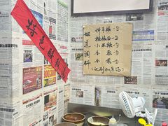 -钱摊摊安顺夺夺粉火锅(宏大广场店)