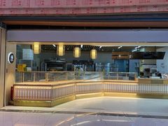 门面-木子木水日式烫面包(世界城光谷店)