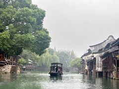 -乌村