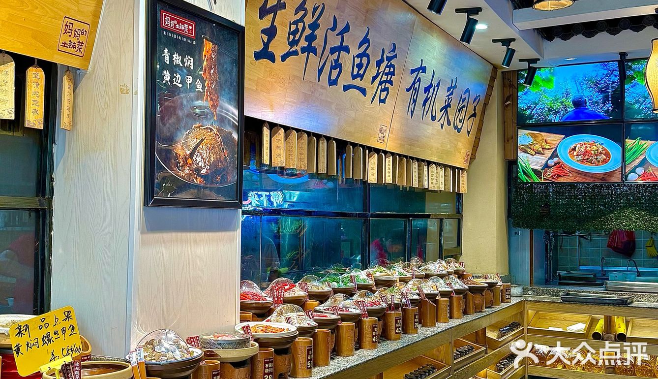 宜春…本地人反复去吃的下饭菜馆