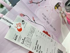 -喜茶(上海北外滩来福士店)