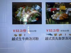-雨林餐厅(长隆海洋王国店)