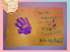 -金宝贝早教(富力广场中心)